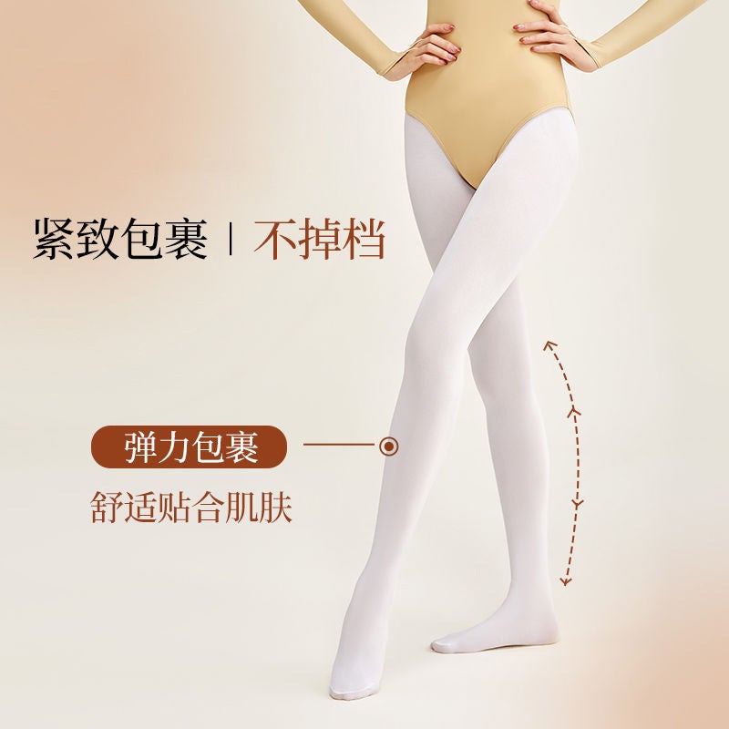 Loquat Spring New Girls Dance Socks 90D Velvet Tight Ballet Pantyhose High Elastic Dance Tights Increased - Image 4